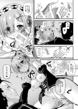 Page 730