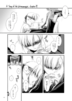Page 1495