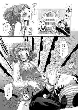 Page 188
