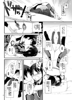 Page 622