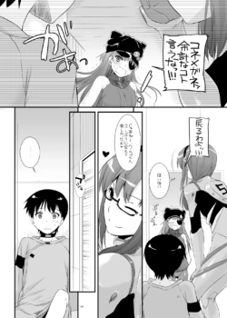 Page 499