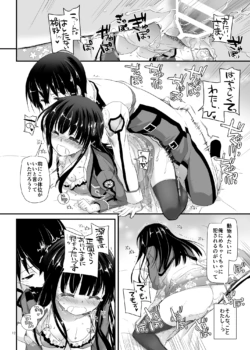 Page 626