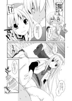 Page 429