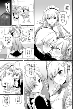 Page 830