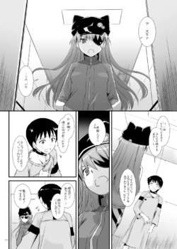 Page 487