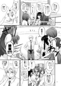 Page 662