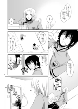 Page 1514
