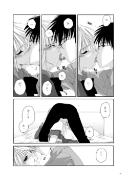Page 900