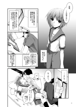 Page 375