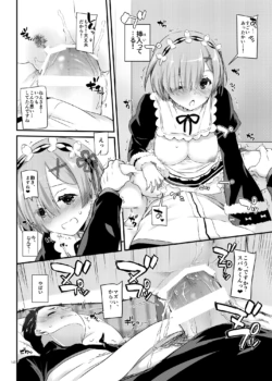 Page 848