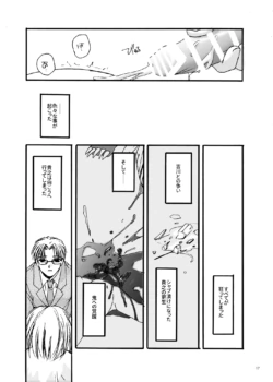 Page 1490
