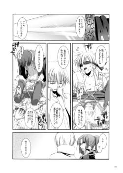 Page 1500