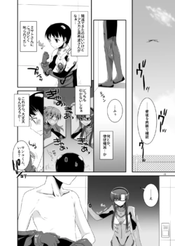 Page 308