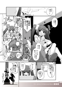 Page 1029