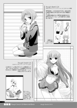 Page 1111