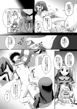 Page 279
