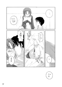 Page 988