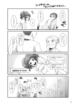 Page 205