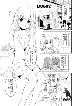 Page 1014