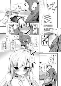 Page 529