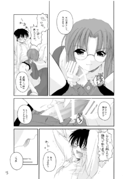 Page 966
