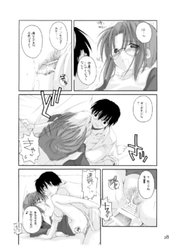 Page 979