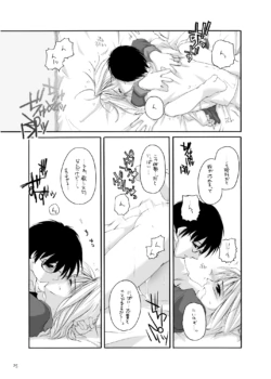 Page 915