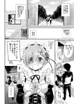 Page 723