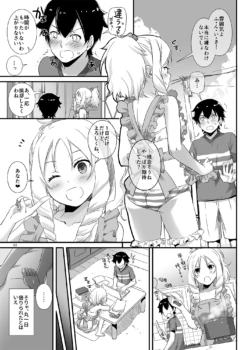 Page 780