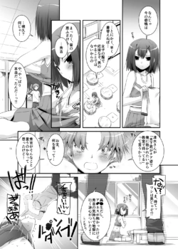 Page 340