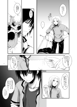 Page 1515