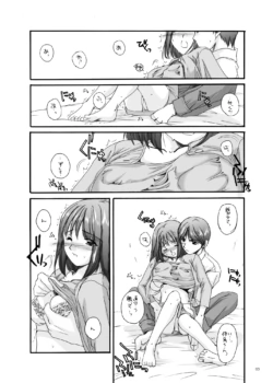 Page 874
