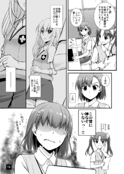 Page 1070
