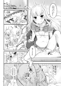 Page 653