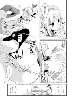 Page 430
