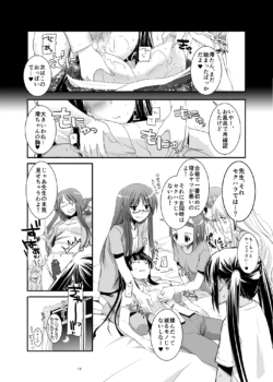 Page 234