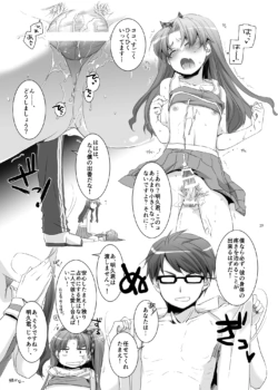 Page 354