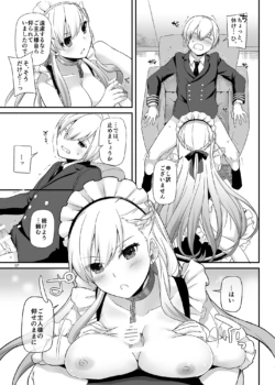 Page 801