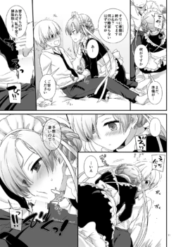 Page 824