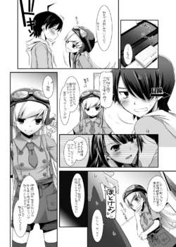 Page 396