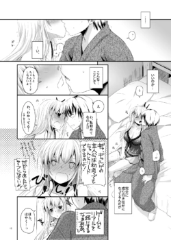 Page 524