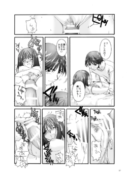 Page 878