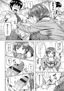 Page 178