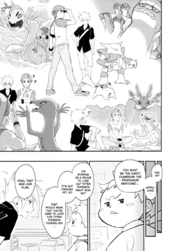 Page 75