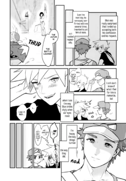 Page 120