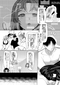 Page 201