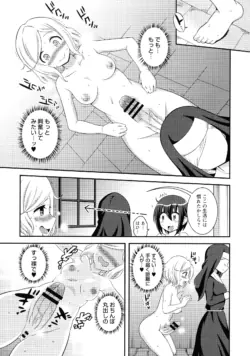 Page 148