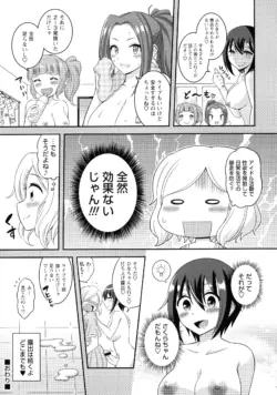 Page 224