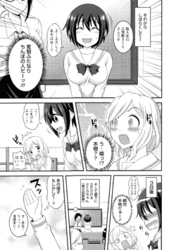 Page 130