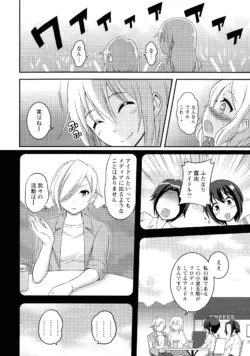Page 209